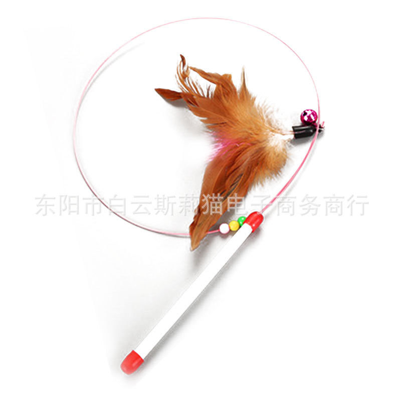Bacchetta del rompicapo di Hallupets Cat Pet Toys Cat Feather
