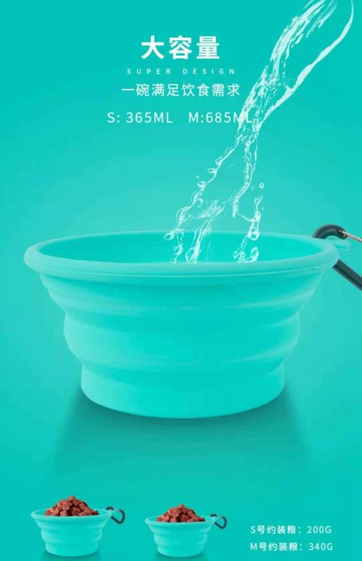 Ciotola pieghevole all'aperto dell'acqua del cane del silicone di verde di BB per il viaggio d'escursione di camminata